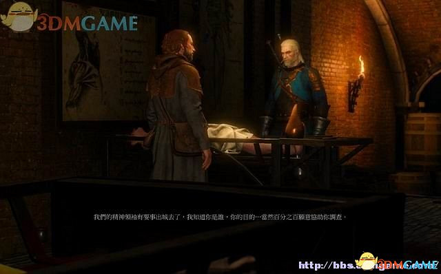 《巫師3:狂獵》諾維格瑞支線任務一覽 諾維格瑞支線任務攻略 《巫師3:狂獵》諾維格瑞支線任務一覽 諾維格瑞支線任務攻略