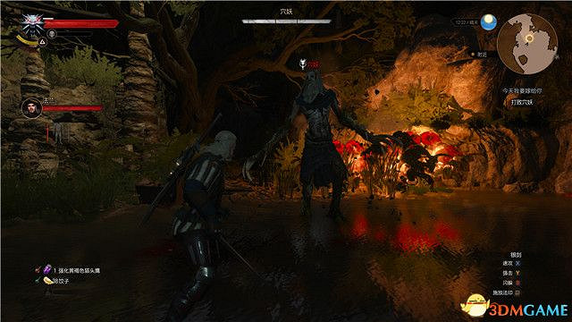 《巫師3》血與酒全任務攻略 血與酒dlc全支線全委託尋寶任務 《巫師3》血與酒全任務攻略 血與酒dlc全支線全委託尋寶任務