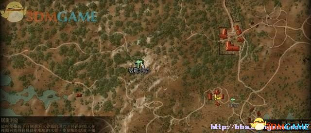 《巫師3：狂獵》次世代攻略百科 全任務全結局全收集全DLC攻略