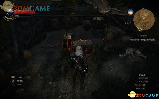 《巫師3：狂獵》次世代攻略百科 全任務全結局全收集全DLC攻略