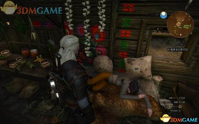 《巫師3：狂獵》次世代攻略百科 全任務全結局全收集全DLC攻略