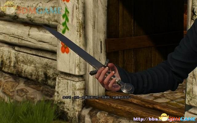 《巫師3：狂獵》次世代攻略百科 全任務全結局全收集全DLC攻略