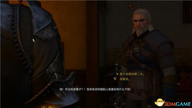 《巫師3》血與酒全任務攻略 血與酒dlc全支線全委託尋寶任務 《巫師3》血與酒全任務攻略 血與酒dlc全支線全委託尋寶任務