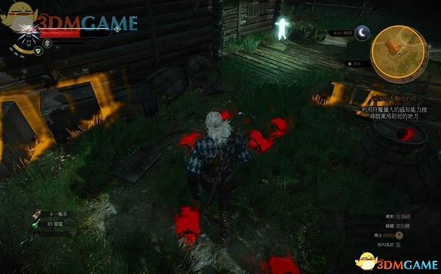 《巫師3：狂獵》次世代攻略百科 全任務全結局全收集全DLC攻略