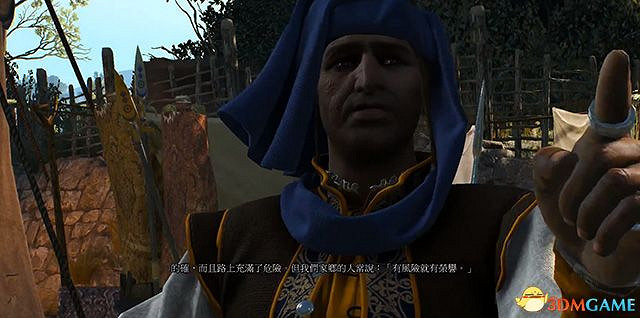 《巫師3:狂獵》石之心dlc全攻略 全支線任務全委託尋寶收集攻略 《巫師3:狂獵》石之心dlc全攻略 全支線任務全委託尋寶收集攻略