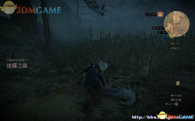 《巫師3：狂獵》次世代攻略百科 全任務全結局全收集全DLC攻略