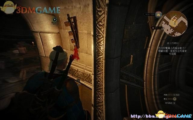 《巫師3：狂獵》次世代攻略百科 全任務全結局全收集全DLC攻略