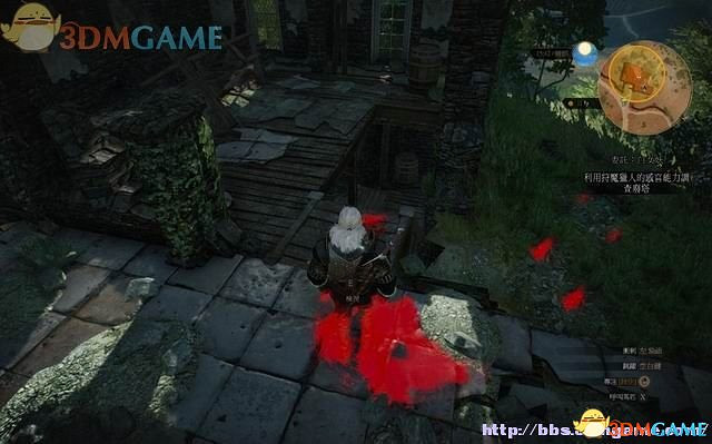 《巫師3：狂獵》次世代攻略百科 全任務全結局全收集全DLC攻略