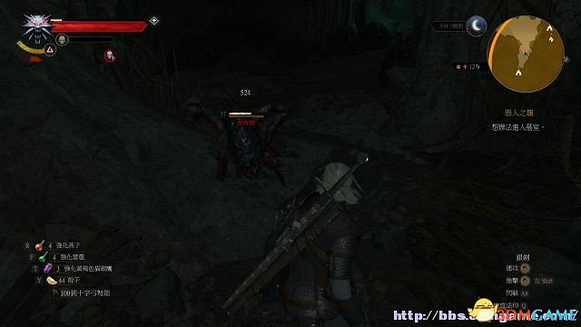 《巫師3：狂獵》次世代攻略百科 全任務全結局全收集全DLC攻略