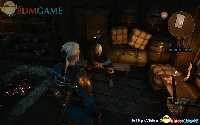 《巫師3：狂獵》次世代攻略百科 全任務全結局全收集全DLC攻略