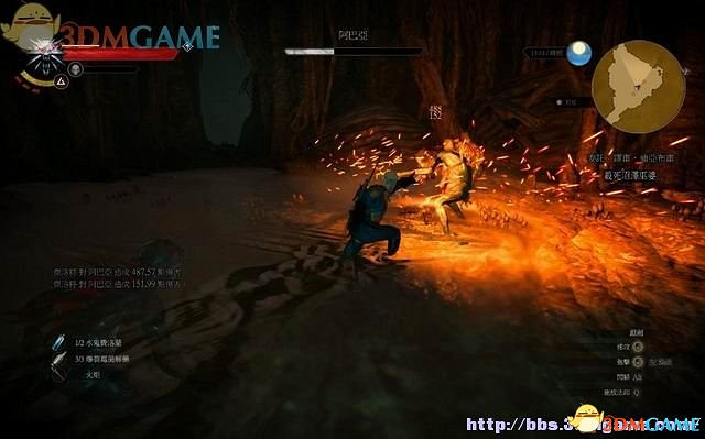 《巫師3：狂獵》次世代攻略百科 全任務全結局全收集全DLC攻略