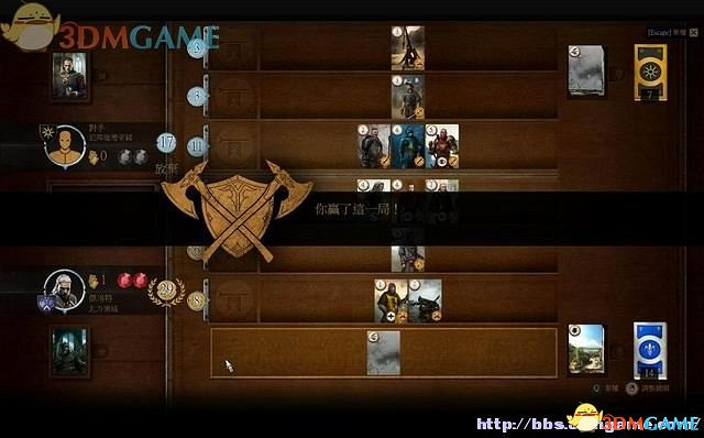 《巫師3：狂獵》次世代攻略百科 全任務全結局全收集全DLC攻略