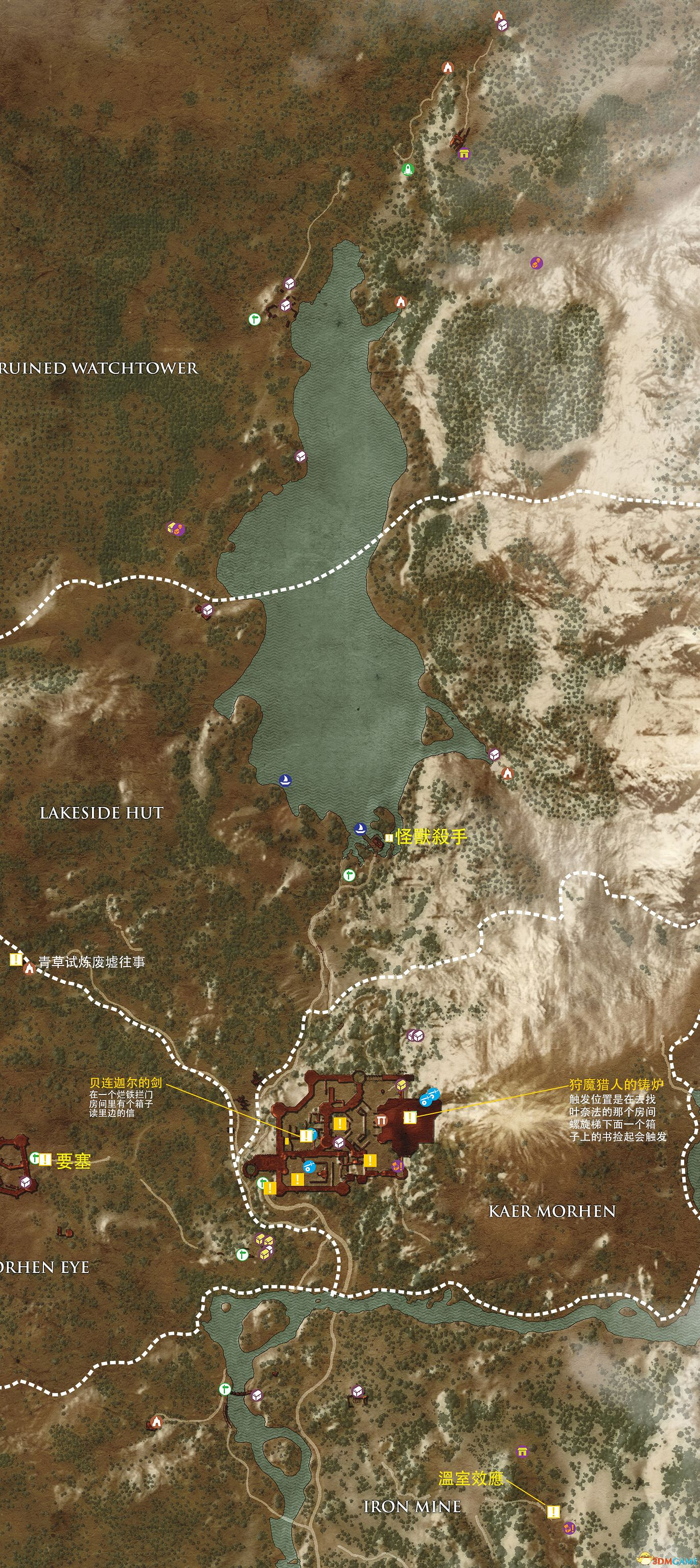 《巫師3：狂獵》次世代攻略百科 全任務全結局全收集全DLC攻略