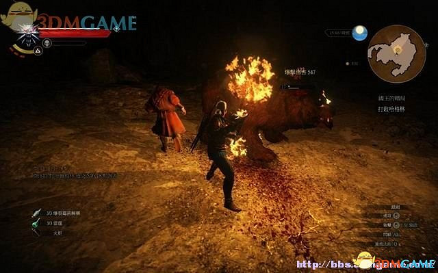 《巫師3：狂獵》次世代攻略百科 全任務全結局全收集全DLC攻略