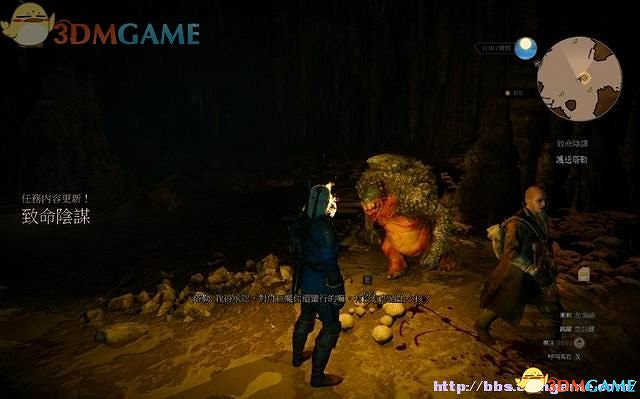 《巫師3：狂獵》次世代攻略百科 全任務全結局全收集全DLC攻略