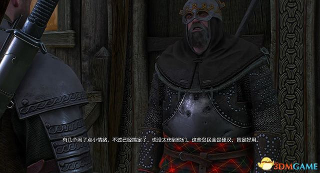 《巫師3:狂獵》史凱利格支線任務一覽 史凱利傑支線任務攻略 《巫師3:狂獵》史凱利格支線任務一覽 史凱利傑支線任務攻略