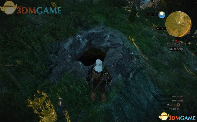 《巫師3：狂獵》次世代攻略百科 全任務全結局全收集全DLC攻略