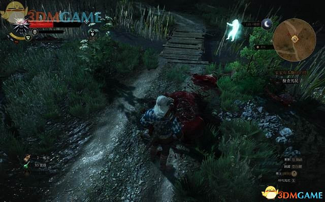 《巫師3：狂獵》次世代攻略百科 全任務全結局全收集全DLC攻略