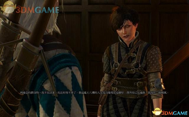 《巫師3：狂獵》次世代攻略百科 全任務全結局全收集全DLC攻略