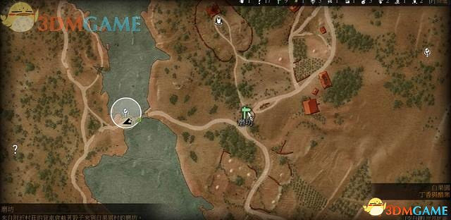 《巫師3：狂獵》次世代攻略百科 全任務全結局全收集全DLC攻略