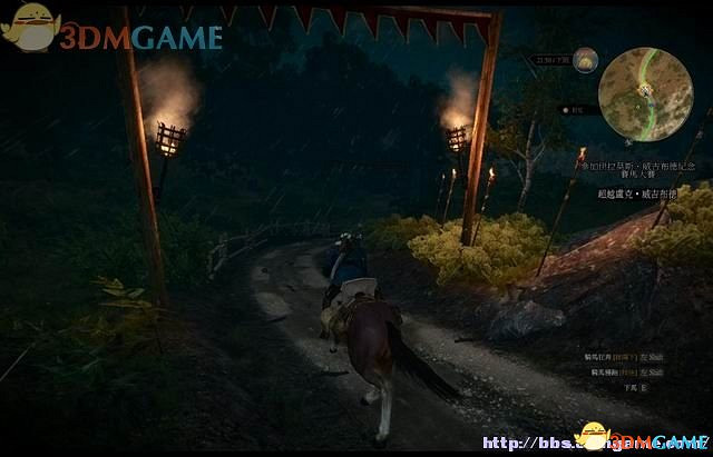 《巫師3：狂獵》次世代攻略百科 全任務全結局全收集全DLC攻略