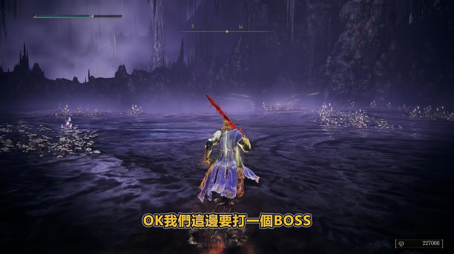 《艾爾登法環》dlc托莉娜與休裡耶支線流程詳解