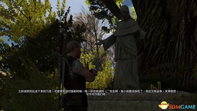 《巫師3:狂獵》威倫支線任務一覽 威倫無人之地支線任務攻略 《巫師3:狂獵》威倫支線任務一覽 威倫無人之地支線任務攻略