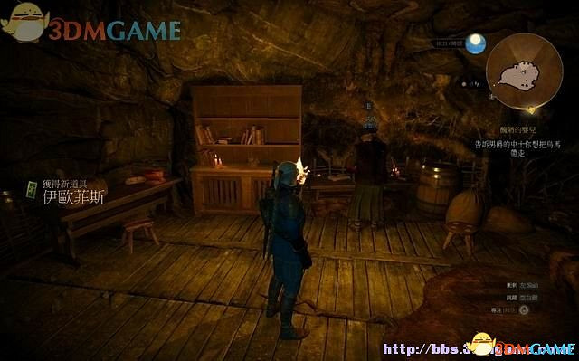 《巫師3：狂獵》次世代攻略百科 全任務全結局全收集全DLC攻略