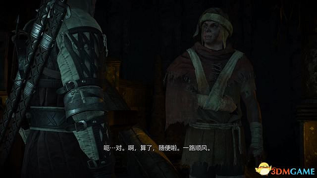 《巫師3:狂獵》威倫支線任務一覽 威倫無人之地支線任務攻略 《巫師3:狂獵》威倫支線任務一覽 威倫無人之地支線任務攻略