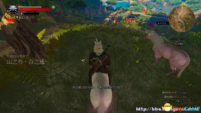 《巫師3：狂獵》次世代攻略百科 全任務全結局全收集全DLC攻略