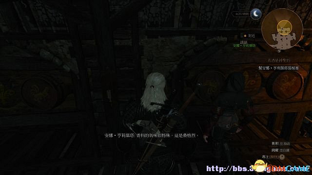 《巫師3：狂獵》次世代攻略百科 全任務全結局全收集全DLC攻略