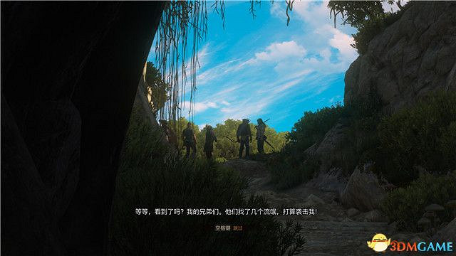 《巫師3》血與酒全任務攻略 血與酒dlc全支線全委託尋寶任務 《巫師3》血與酒全任務攻略 血與酒dlc全支線全委託尋寶任務