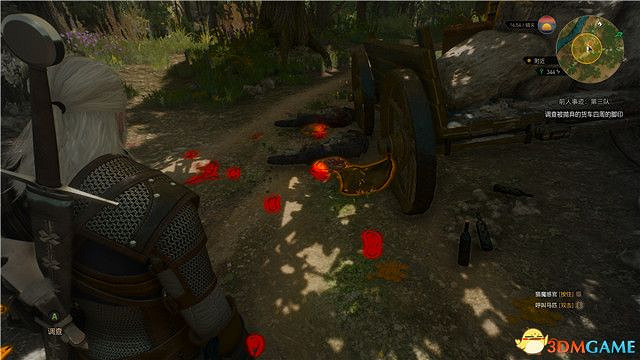 《巫師3》血與酒全任務攻略 血與酒dlc全支線全委託尋寶任務 《巫師3》血與酒全任務攻略 血與酒dlc全支線全委託尋寶任務