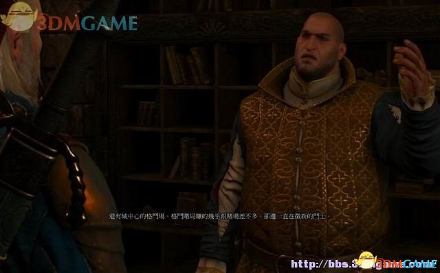 《巫師3：狂獵》次世代攻略百科 全任務全結局全收集全DLC攻略