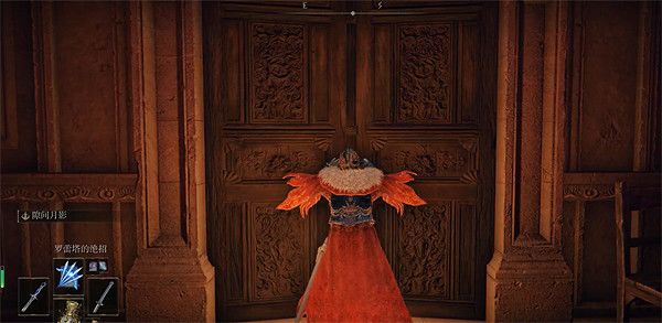 《艾爾登法環》神皮貴族位置及打法介紹 《艾爾登法環》神皮貴族位置及打法介紹