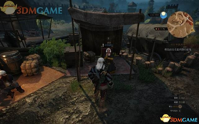 《巫師3：狂獵》次世代攻略百科 全任務全結局全收集全DLC攻略