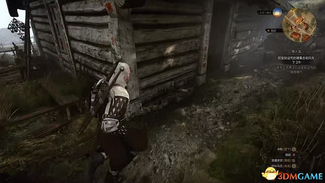 《巫師3:狂獵》全支線任務攻略 全隱藏支線任務全dlc支線攻略 《巫師3:狂獵》全支線任務攻略 全隱藏支線任務全dlc支線攻略