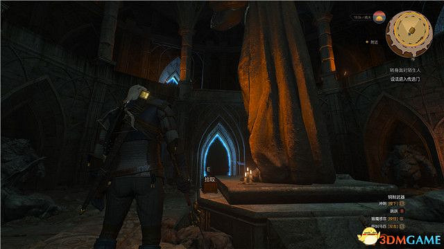 《巫師3》血與酒全任務攻略 血與酒dlc全支線全委託尋寶任務 《巫師3》血與酒全任務攻略 血與酒dlc全支線全委託尋寶任務