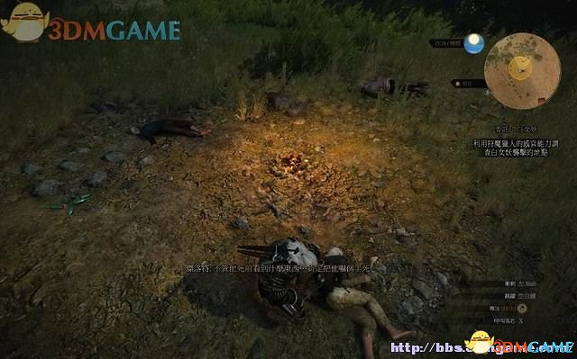 《巫師3：狂獵》次世代攻略百科 全任務全結局全收集全DLC攻略