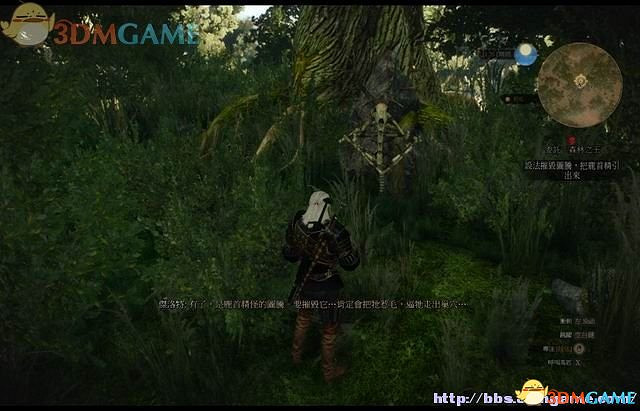 《巫師3：狂獵》次世代攻略百科 全任務全結局全收集全DLC攻略