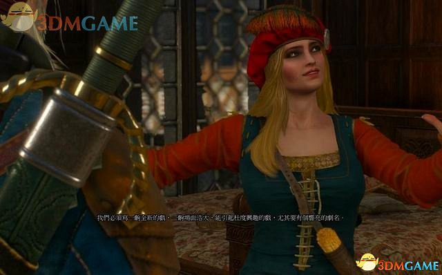 《巫師3：狂獵》次世代攻略百科 全任務全結局全收集全DLC攻略