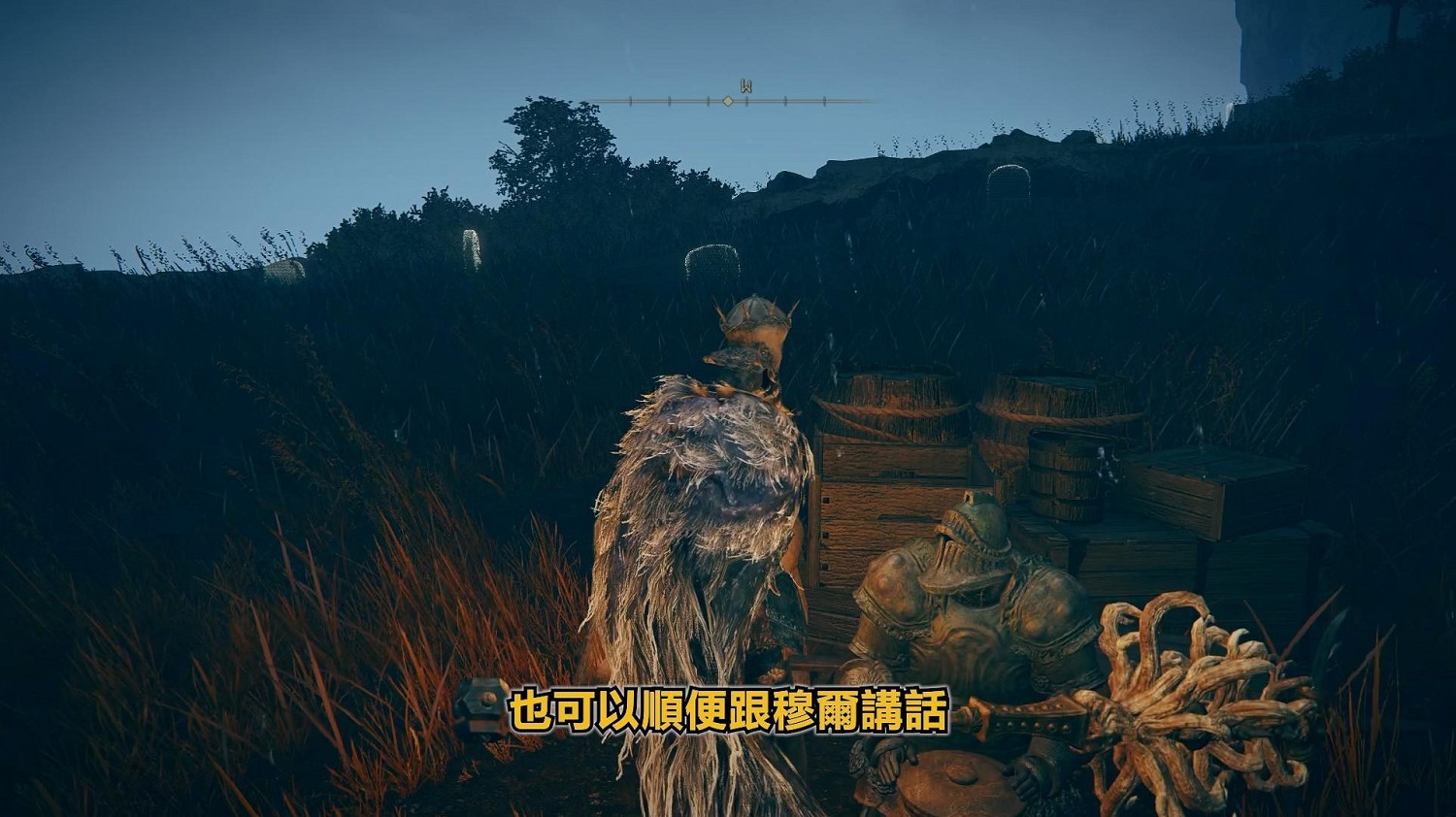 《艾爾登法環》dlc弗蕾亞與老兵安帕赫支線攻略 《艾爾登法環》dlc弗蕾亞與老兵安帕赫支線攻略