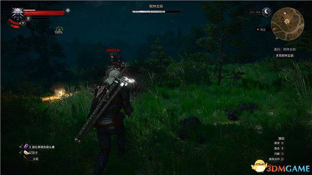 《巫師3》血與酒全任務攻略 血與酒dlc全支線全委託尋寶任務 《巫師3》血與酒全任務攻略 血與酒dlc全支線全委託尋寶任務