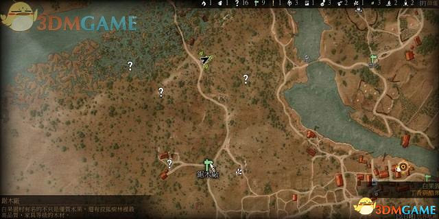 《巫師3：狂獵》次世代攻略百科 全任務全結局全收集全DLC攻略