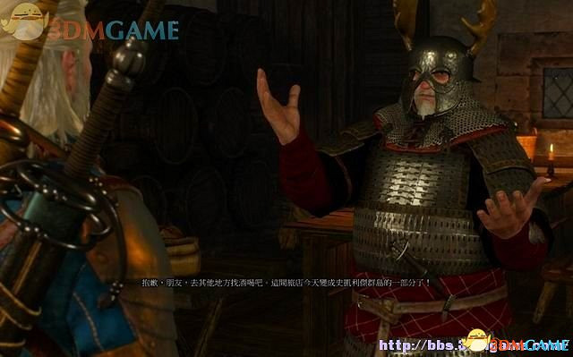 《巫師3：狂獵》次世代攻略百科 全任務全結局全收集全DLC攻略