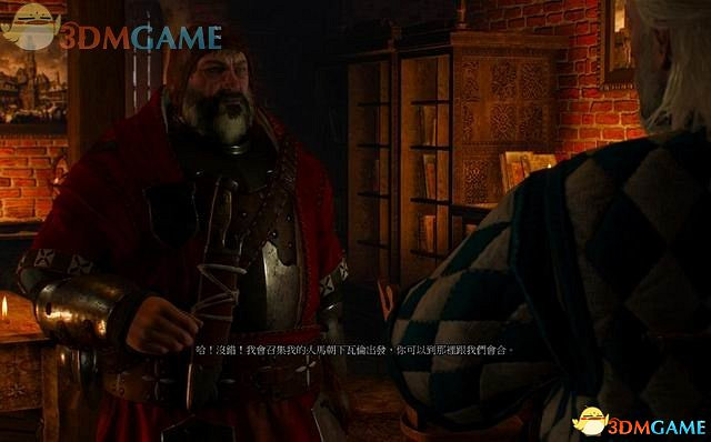 《巫師3：狂獵》次世代攻略百科 全任務全結局全收集全DLC攻略