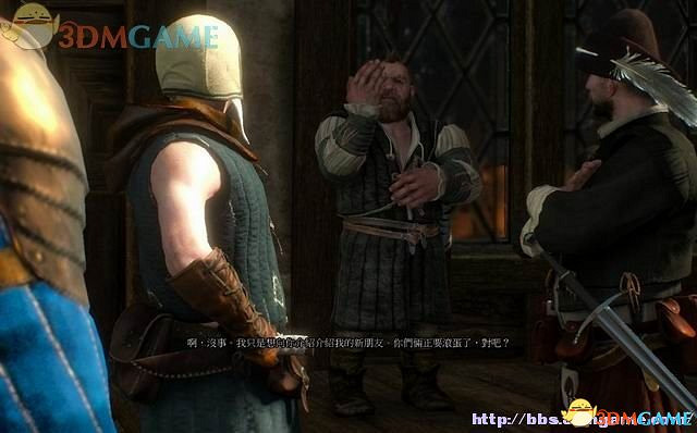 《巫師3：狂獵》次世代攻略百科 全任務全結局全收集全DLC攻略