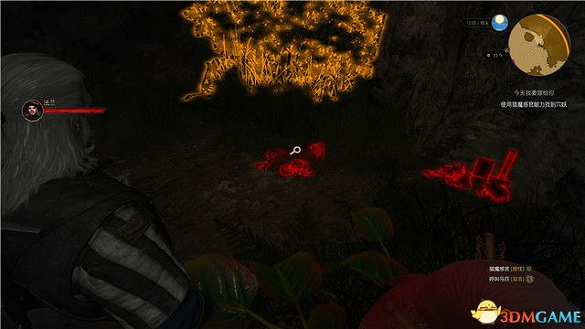 《巫師3》血與酒全任務攻略 血與酒dlc全支線全委託尋寶任務 《巫師3》血與酒全任務攻略 血與酒dlc全支線全委託尋寶任務