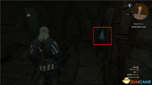 《巫師3》血與酒全任務攻略 血與酒dlc全支線全委託尋寶任務 《巫師3》血與酒全任務攻略 血與酒dlc全支線全委託尋寶任務