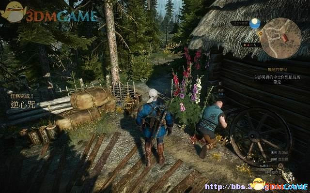 《巫師3：狂獵》次世代攻略百科 全任務全結局全收集全DLC攻略